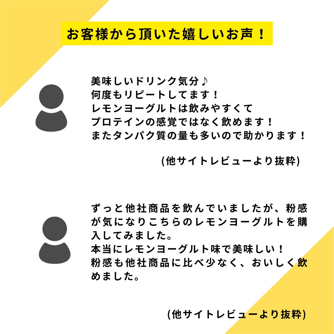 ザプロ