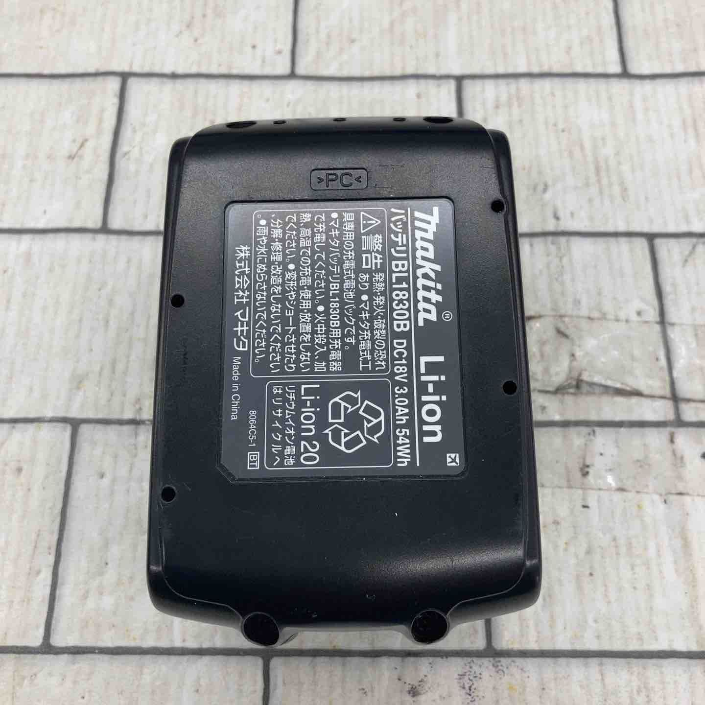 コードレスランダムオービットサンダ BO180DZ