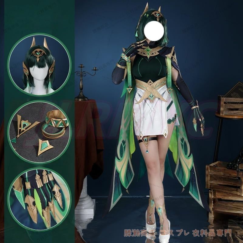 原神 ネフェル コスプレ衣装 制服 NEFER セット【全アクセサリーと頭