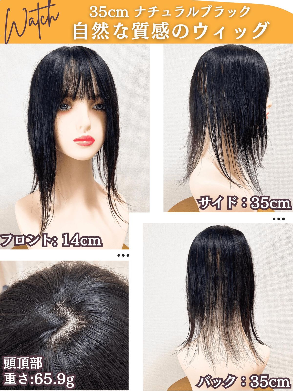 女性