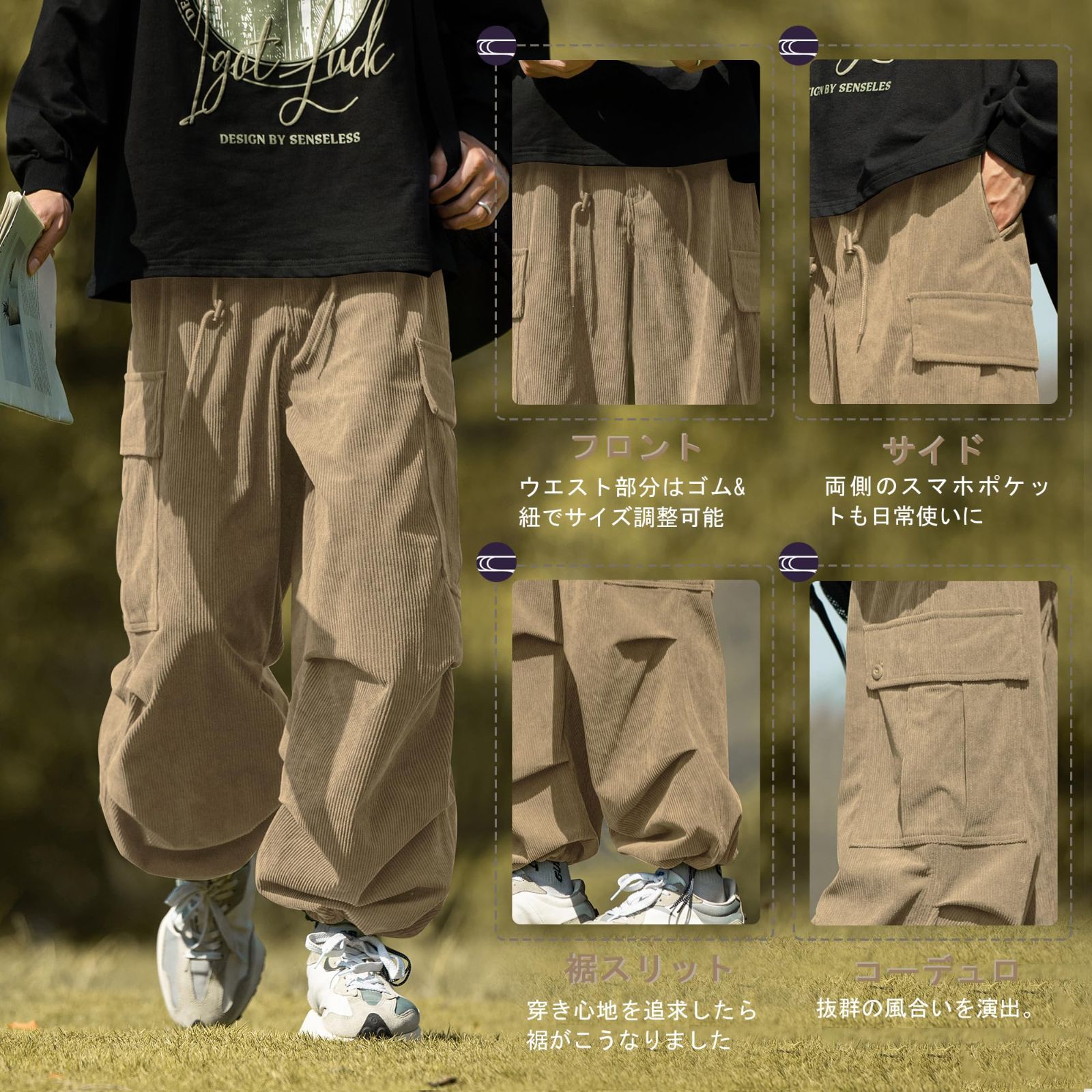 希少品DSQUARED2スウェットドッキングカーゴパンツ ストレートパンツ 50 希少品DSQUARED2スウェットドッキングカーゴパンツ ストレートパンツ