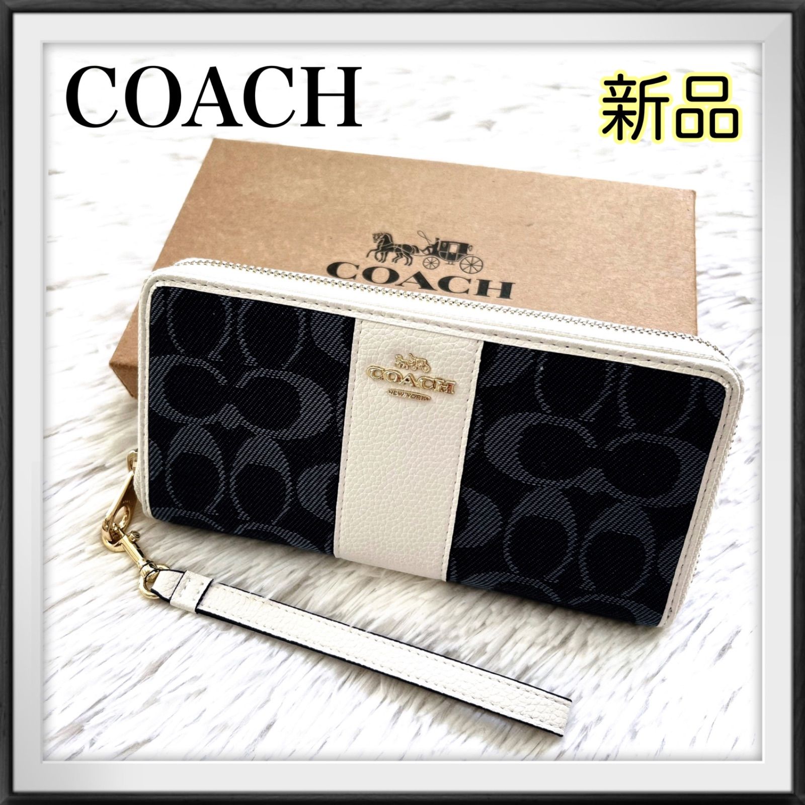 新作✨COACHコーチ 財布 長財布 新品未使用 デニム シグネチャー柄 紺 