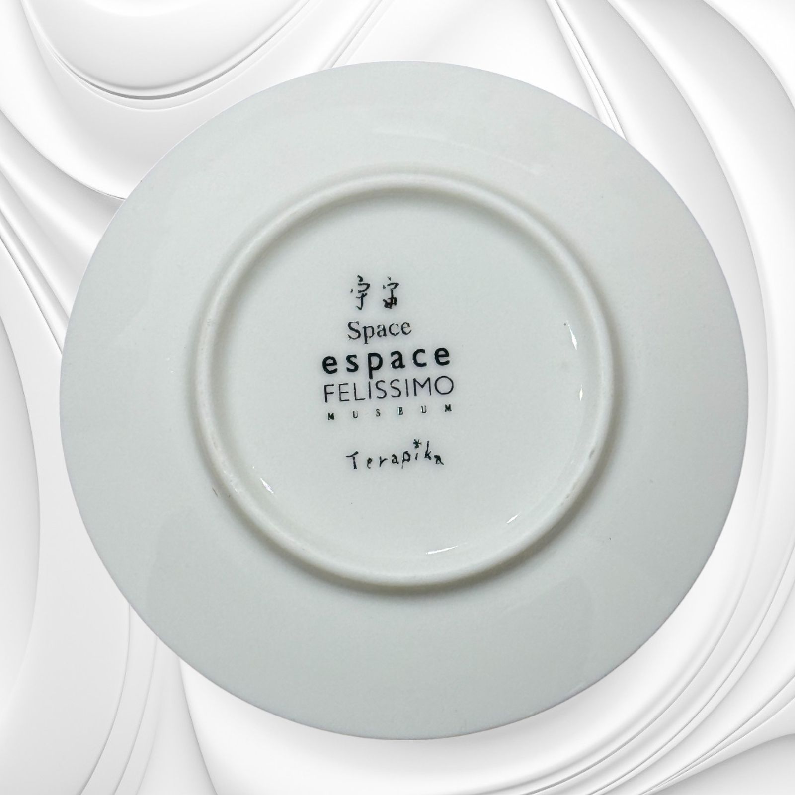 未使用品】フェリシモ felissimo ミュージアム espace 天使 豆皿