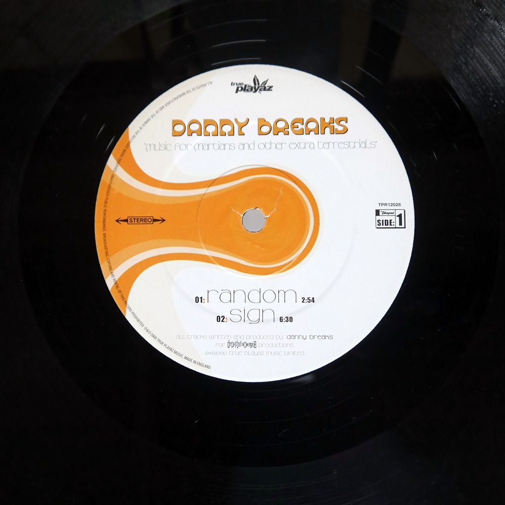 THE MUSIC / the music 2LP レア盤 市原宏祐 と 3L – Now Sound '75 脱・日本民謡 – Vinyl (LP