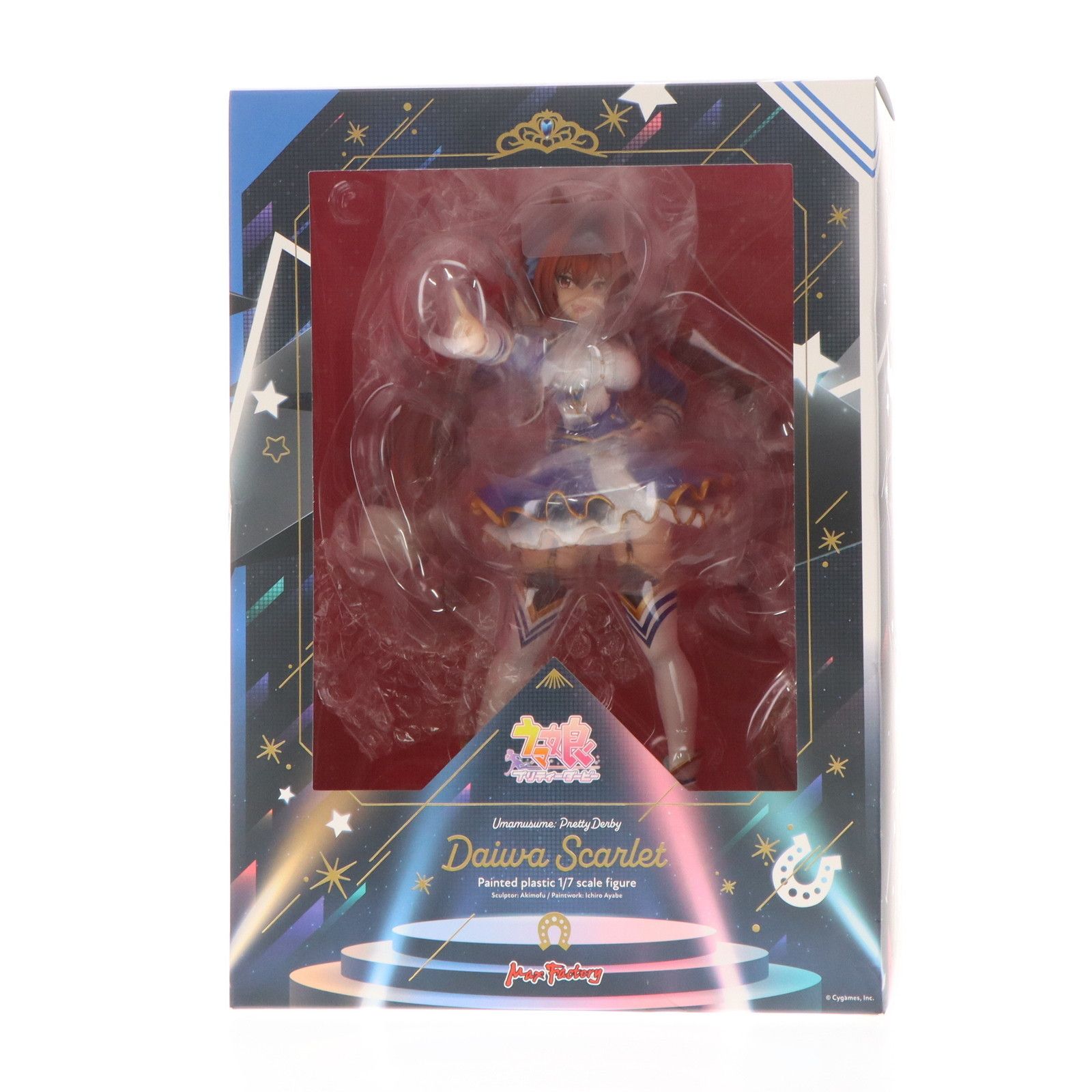 モンスターハンター フィギュア モンハン 生態図鑑 他 まとめ売り 10体