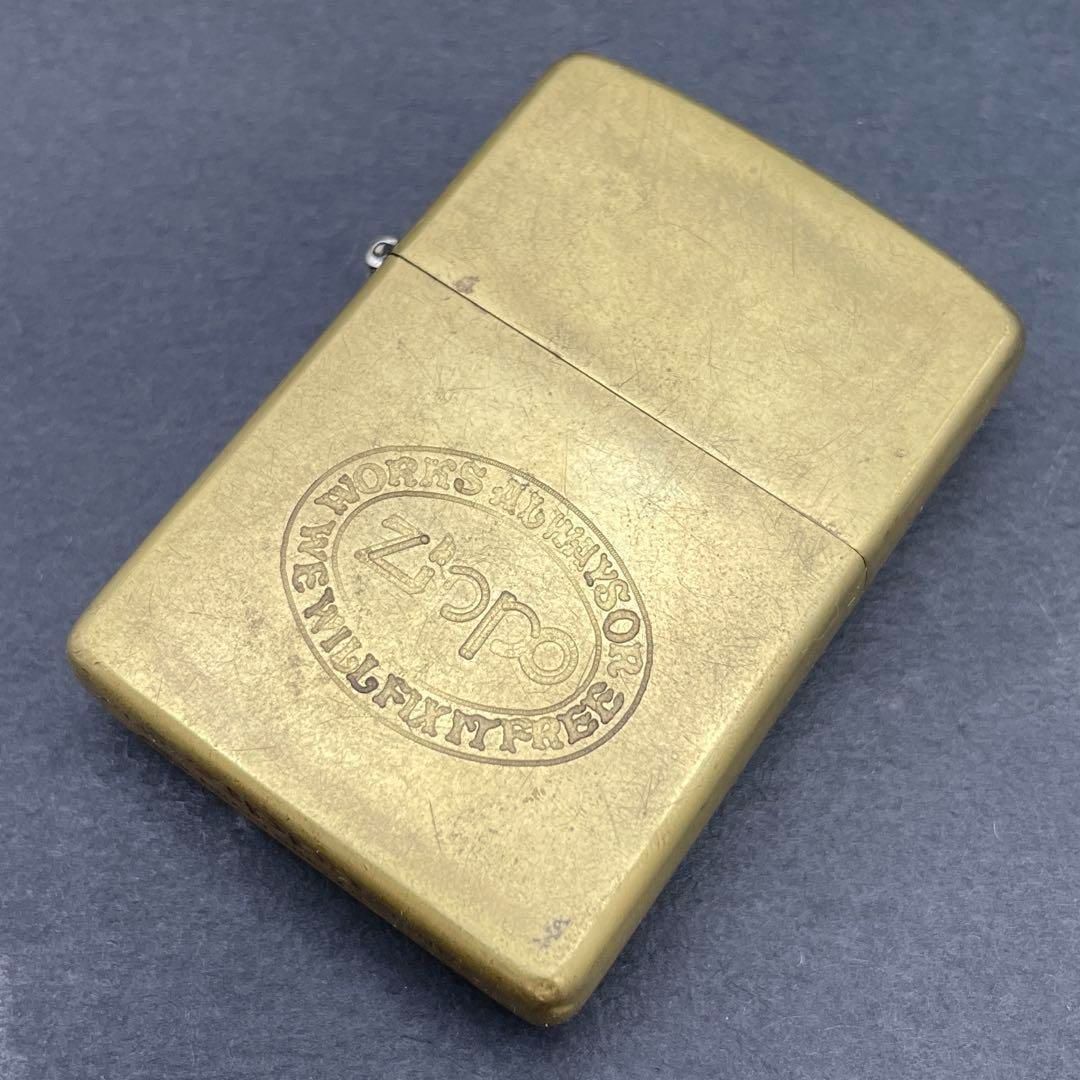 Zippo 1932-1985 ダブルイヤー刻印 ソリッドブラス ジッポロゴ 1985年 