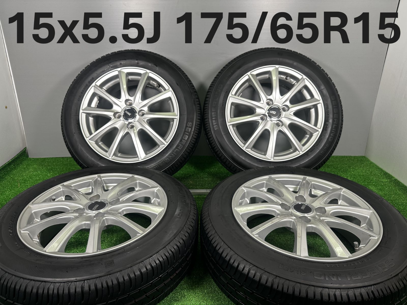 送料無料☆15x5.5J +42 4穴 PCD100 175/65R15 SEIBERLING SL101 4本 