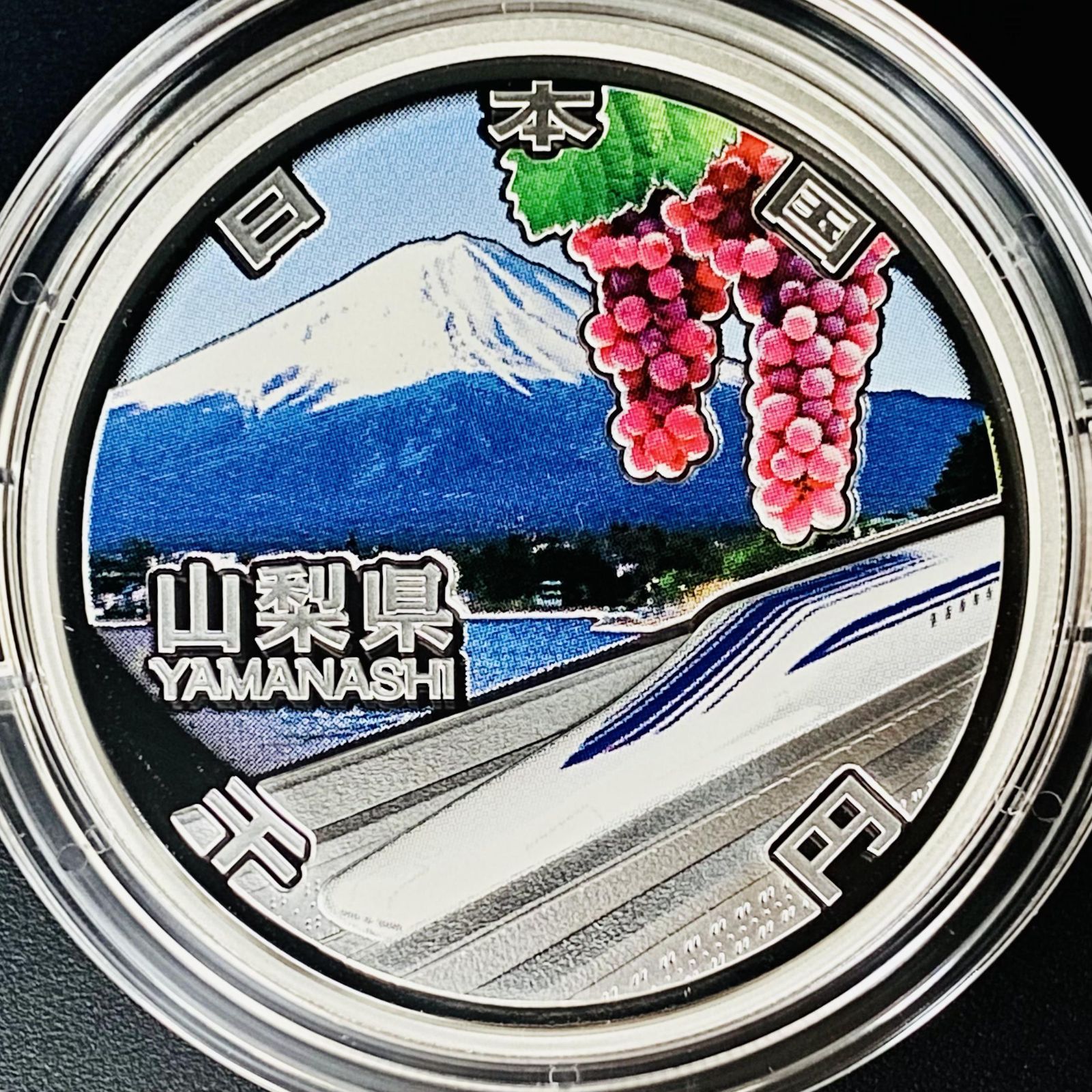 地方自治記念カラープルーフ千円銀貨山梨県B未開封品 地方自治 千円銀貨 福島県 Aセット 31.1g 地方自治法施行60周年