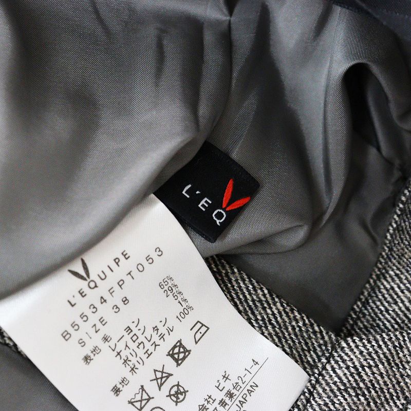 レキップヨシエイナバ スーツ レキップヨシエイナバの黒ブラックの レキップヨシエイナバ スーツ レキップヨシエイナバの黒ブラックの