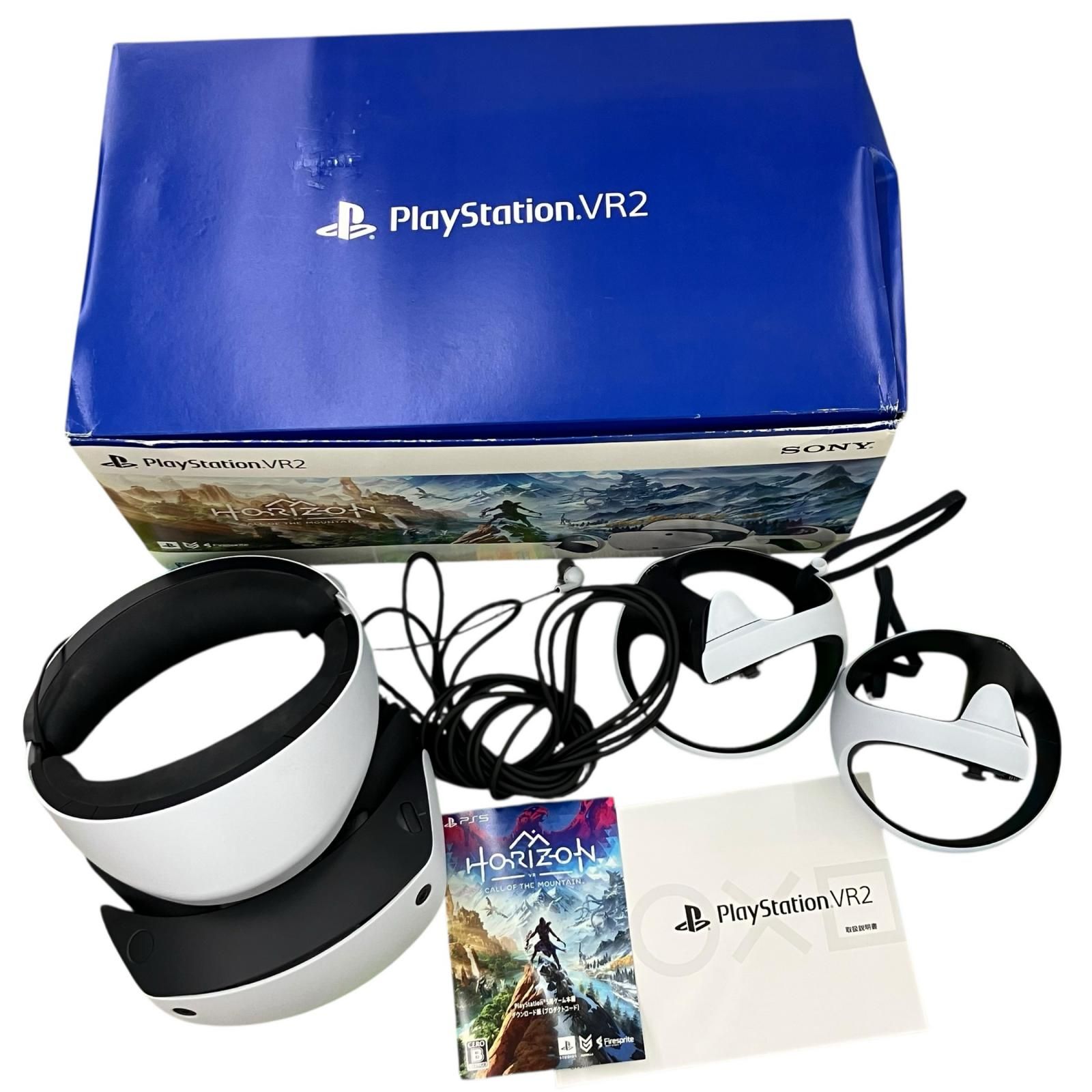 186000 現状品 sonny ソニー PlayStation VR2 Horizon PS5 CFIJ-17001 ホワイト