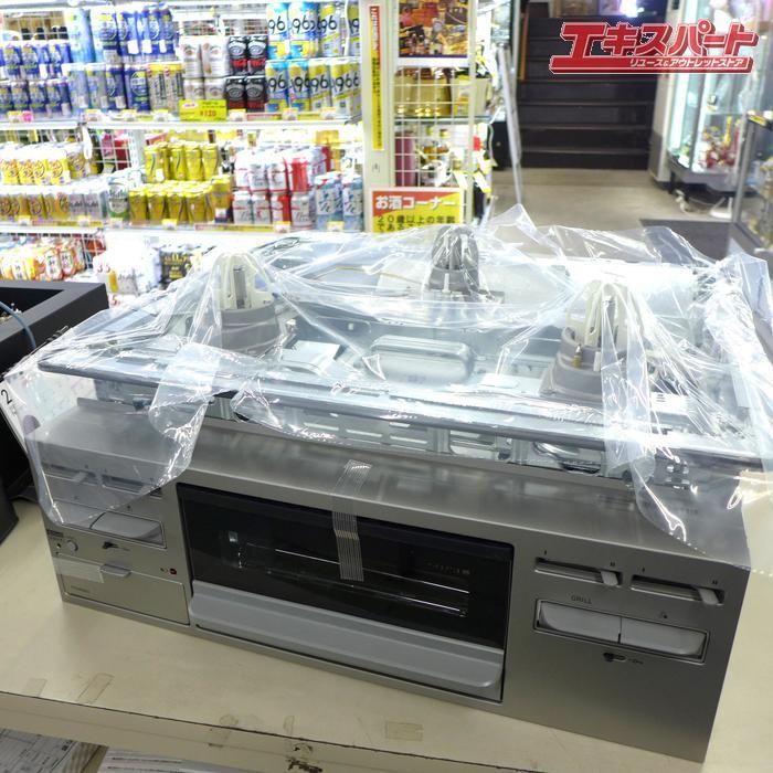 都市ガス用 公田店