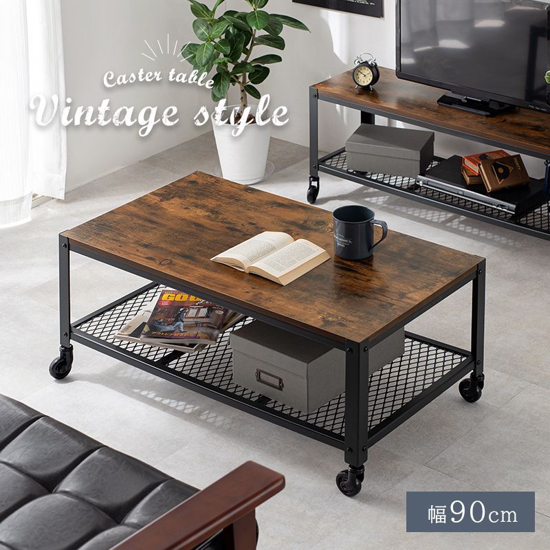 大塚家具 陶器天板 木製センターテーブル カフェテーブル クラシック