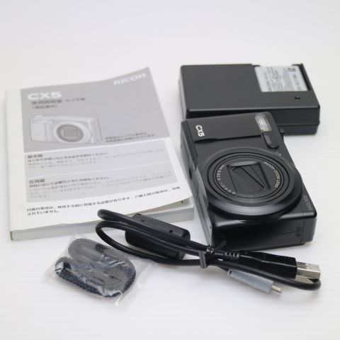 RICOH - 超美品 RICOH CX5 ブラック  M888 Ricoh CX5 Digital Camera Review | ePHOTOzine