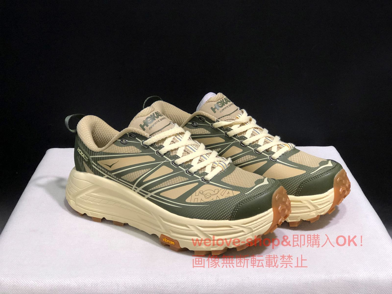 メンズスニーカー ホカ HOKA ONE ONE MAFATE SPEED 2 マファテ