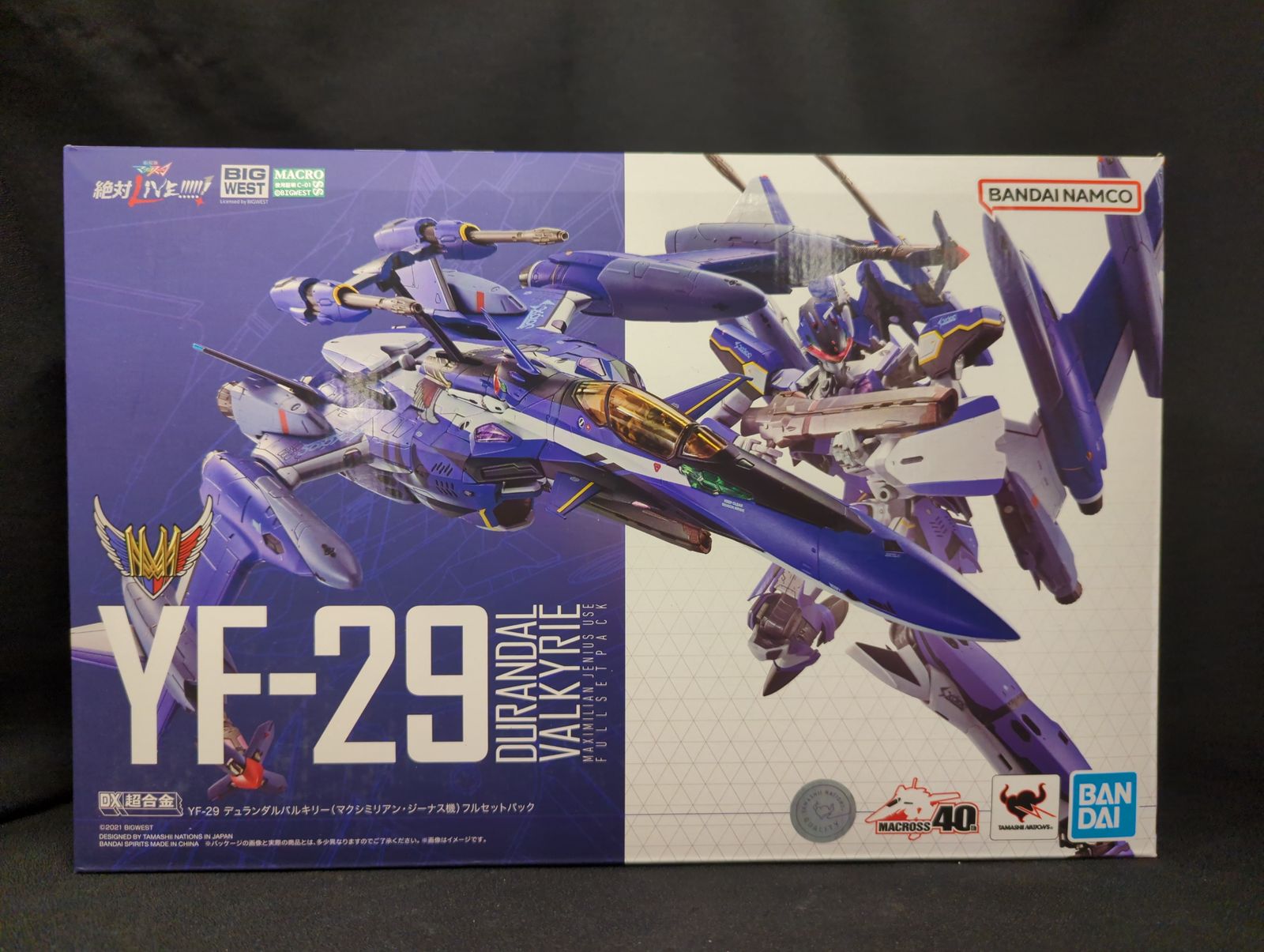 バンダイ DX超合金 YF-29 デュランダルバルキリー(マクシミリアン・ジーナス機) フルセットパック