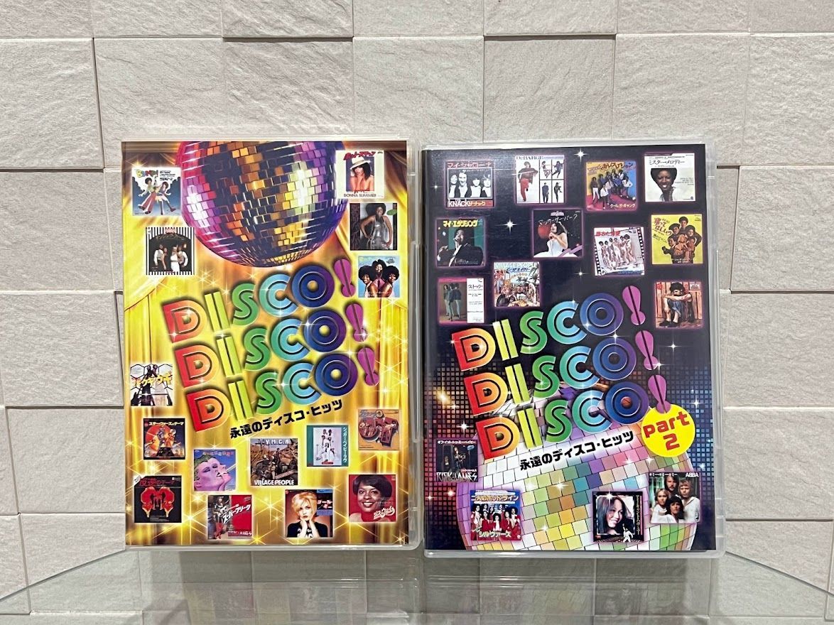 DISCO!DISCO!DISCO! 永遠のディスコヒッツ ショップジャパン