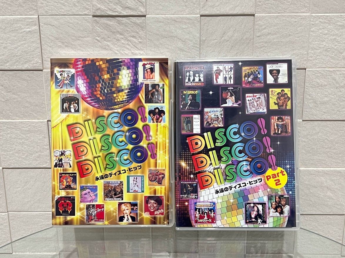 熱い販売 『Disco！Disco！Disco！永遠のディスコヒッツ パート1』 CD5 