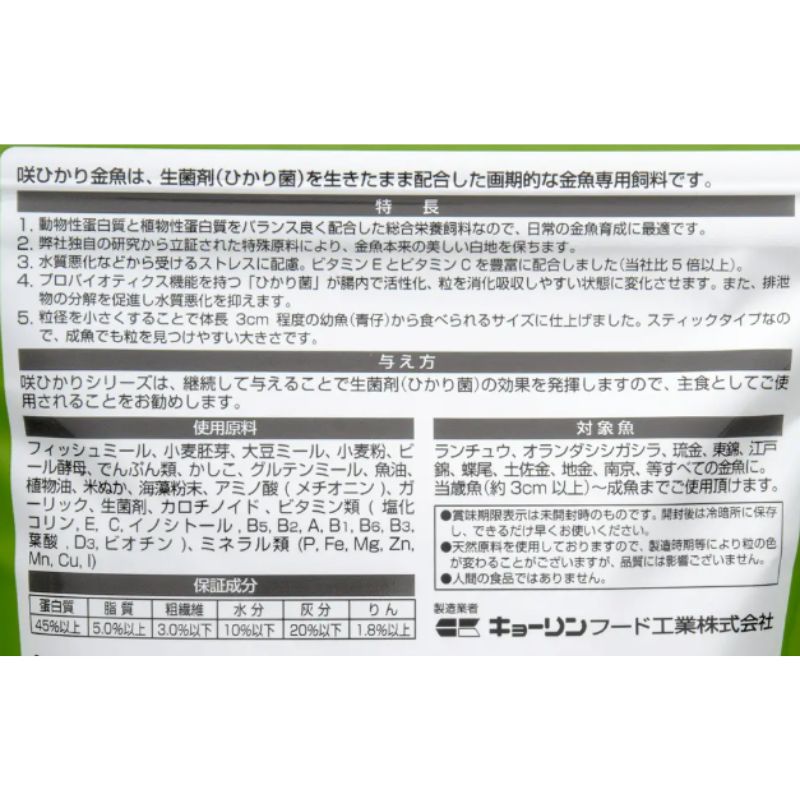 まとめ買い お徳用