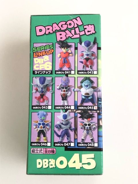ドラゴンボール改 ワールドコレクタブルフィギュア Vol.6 ザーボン DB改045【G5019-007】106 ドラゴンゴール改 ワールドコレクタブルフィギュア Vol.6
