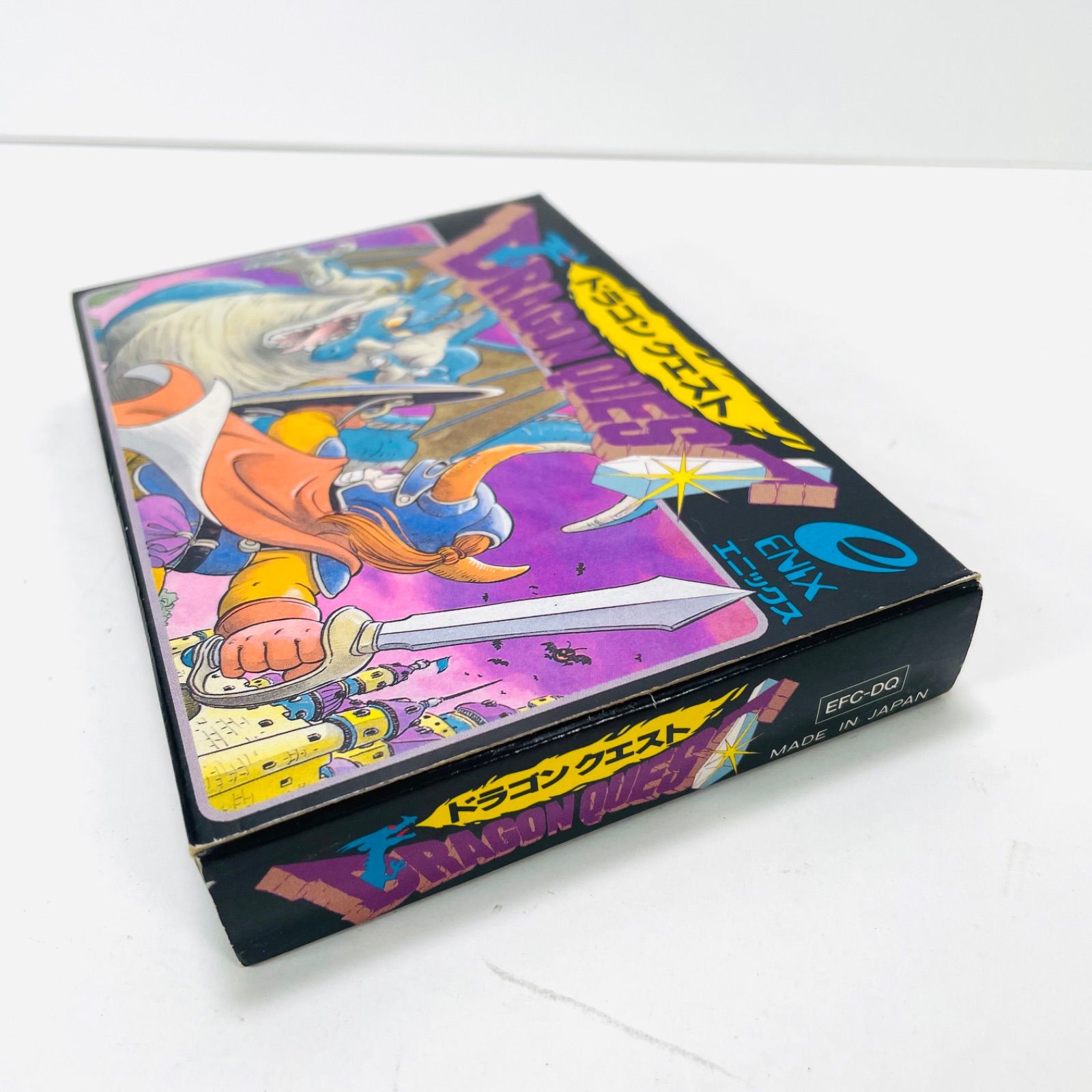 ドラゴンクエスト　ファミコン maxresdefault.jpg