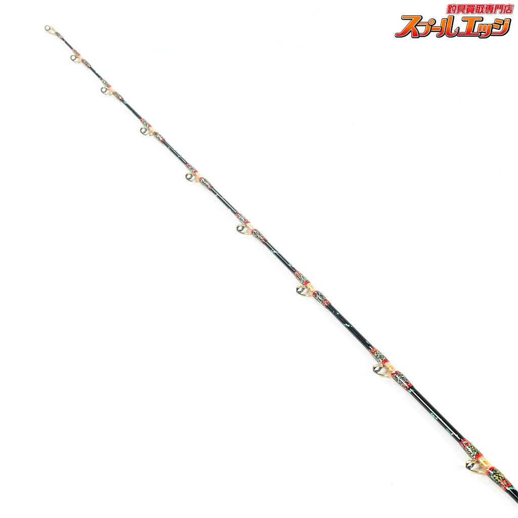 マダイリミテッド