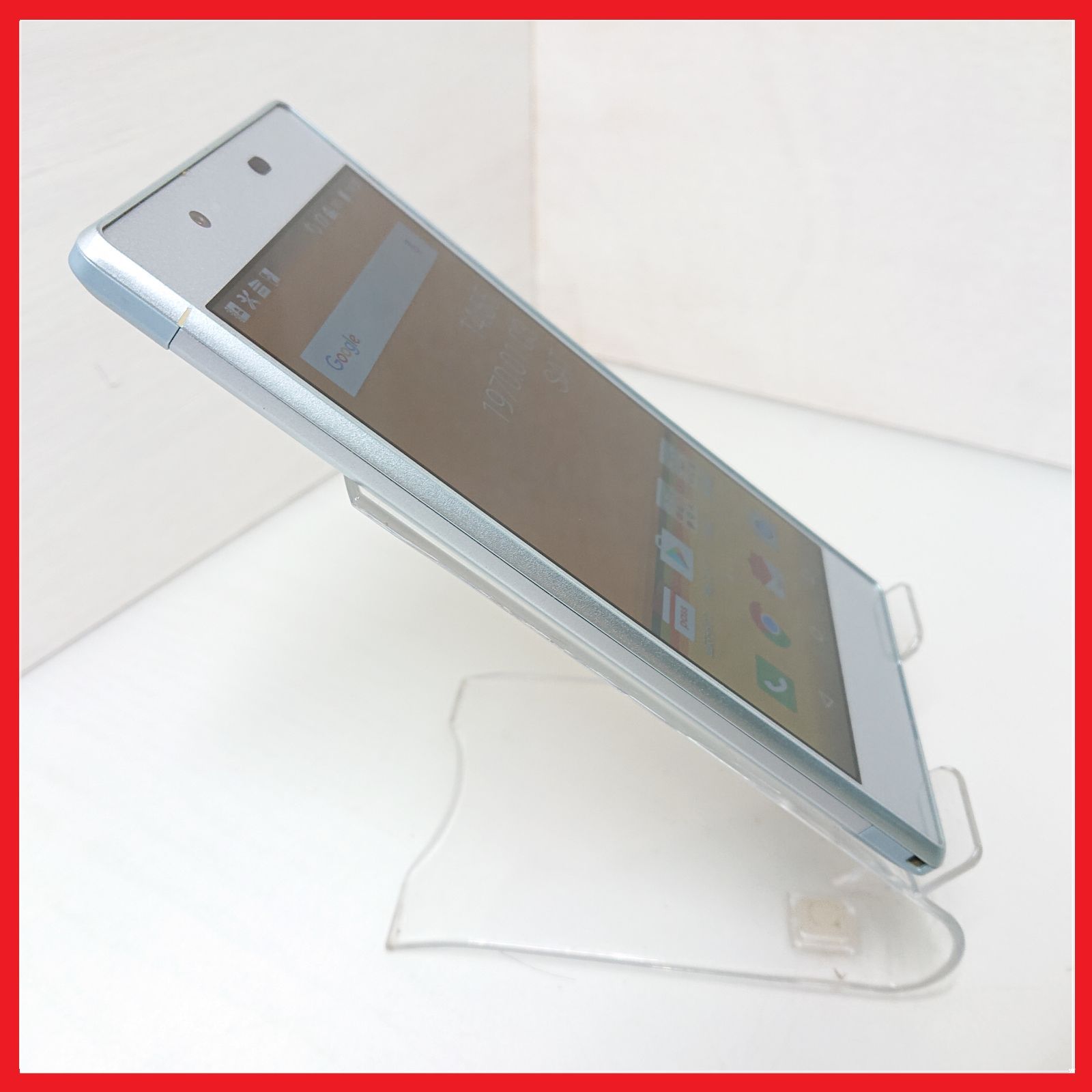 SIMフリー・4Gスマホ】au KYV37 Qua Phone ：管理番号 160