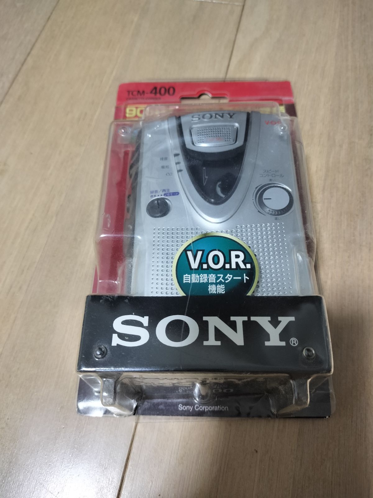 激レア 未使用品 SONY TCM-400 カセット再生/録音可能 自動録音