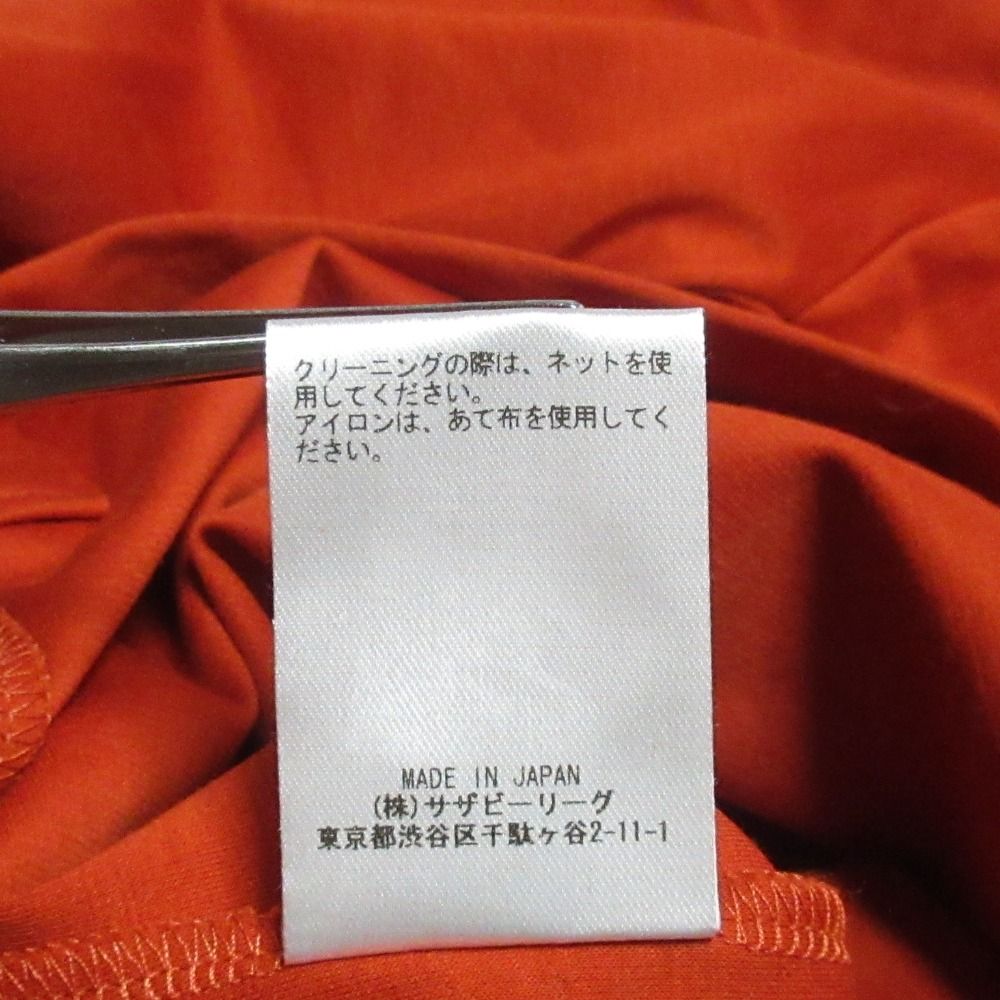 バックギャザーワンピース