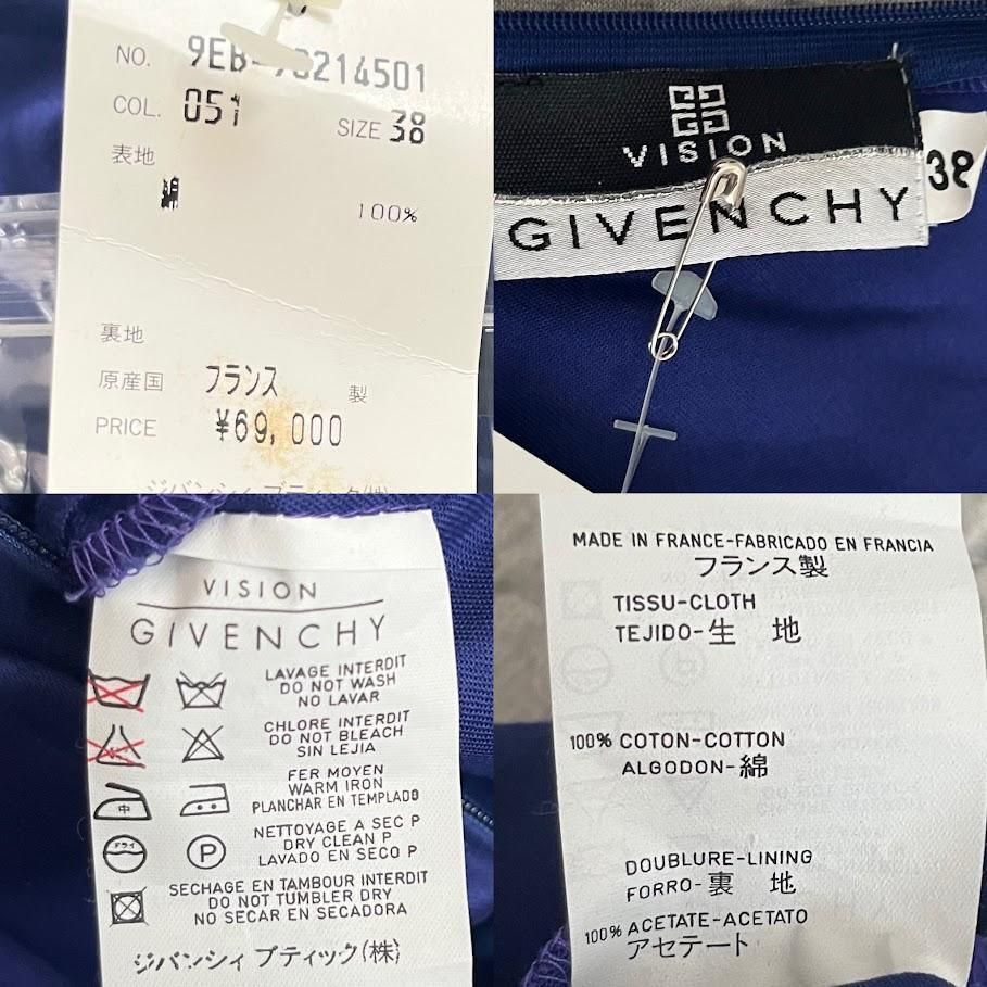 GIVENCHY ジバンシー ロゴボタン ノースリーブ ワンピース リネン 40 Y2K】タグ付き GIVENCHY VISION ジバンシー ビジョンジバンシィ