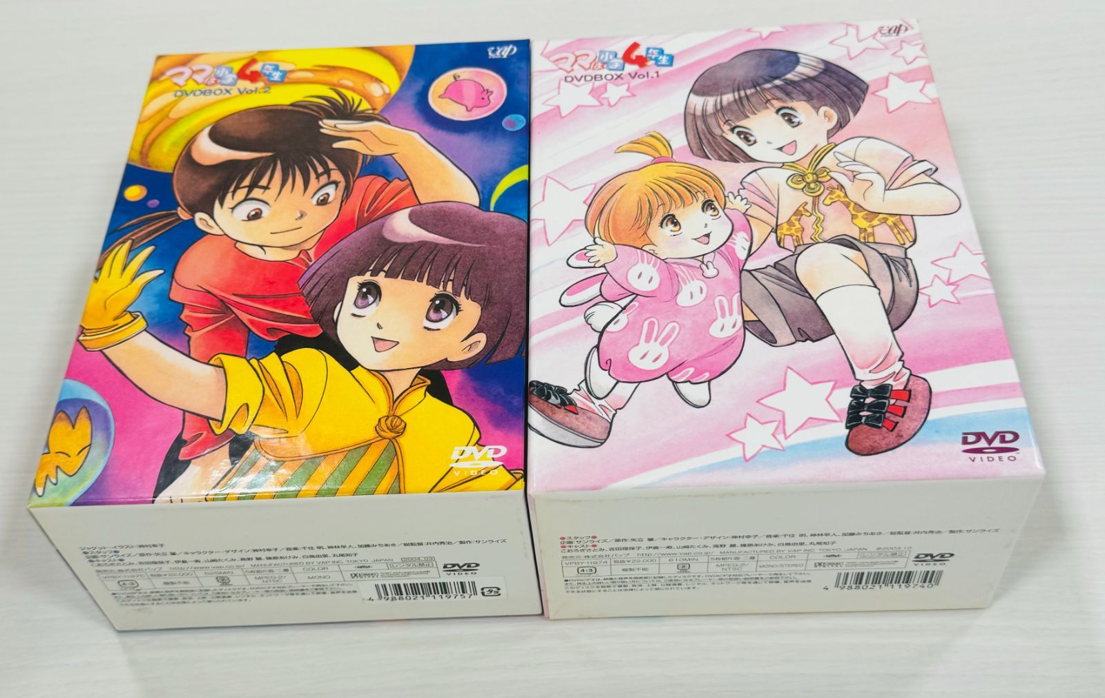 ママは小学4年生 DVD-BOX １&２ 初回限定 生産 アニメ こおろぎさとみ Amazon.co.jp: ママは小学4年生 DVD-BOX(2) : こおろぎさとみ