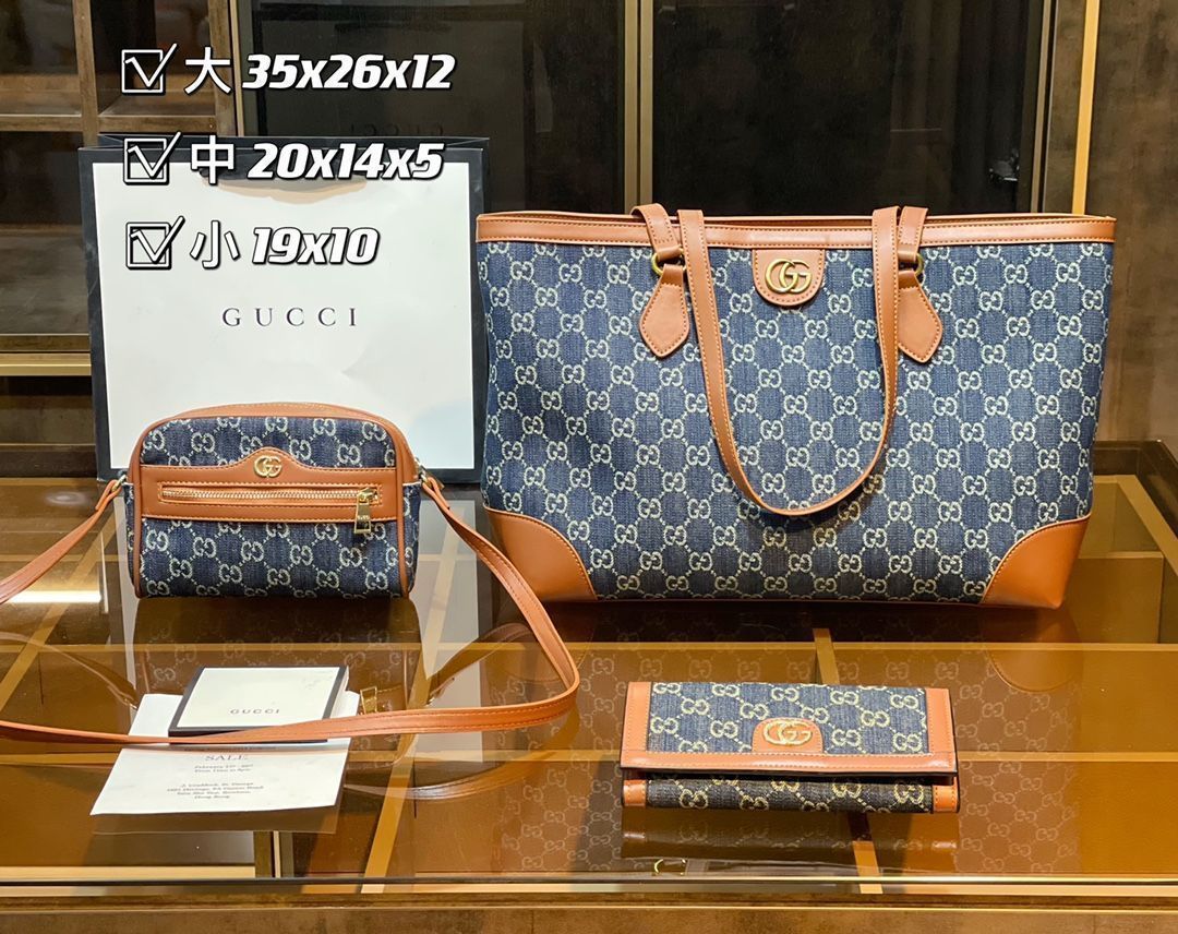 超美品】GUCCI グッチ トートバッグ ショルダーバッグ 財布 3点
