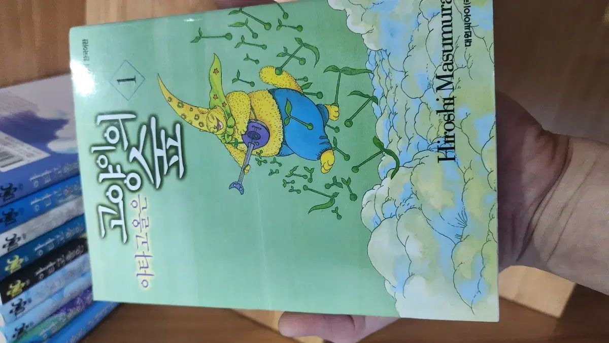アタゴールとは 猫の