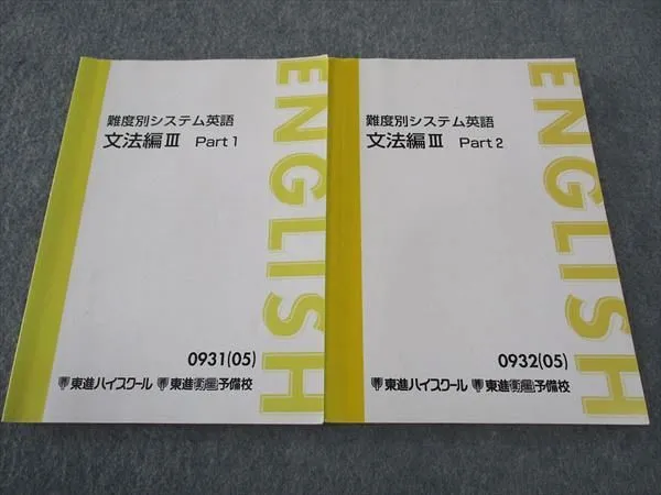 2026年最新】慎一之の人気アイテム - メルカリ