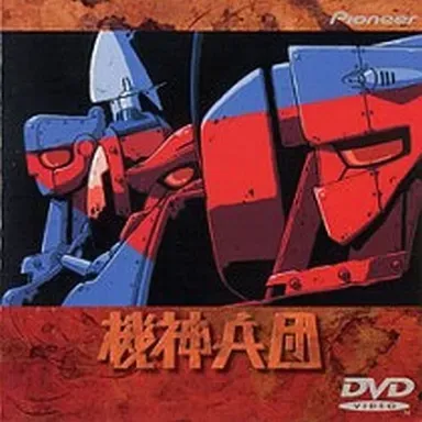 2025年最新】機神兵団の人気アイテム - メルカリ