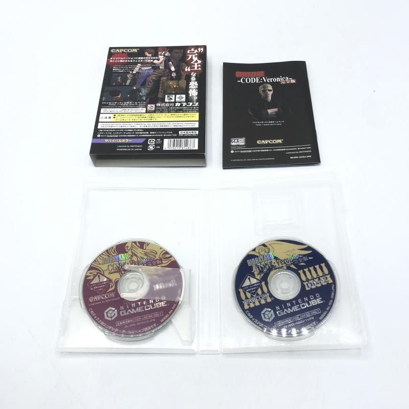 ニンテンドーゲームキューブ BIOHAZARD