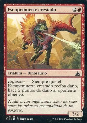 中古】マジックザギャザリング [C]：【スペイン語版】【FOIL