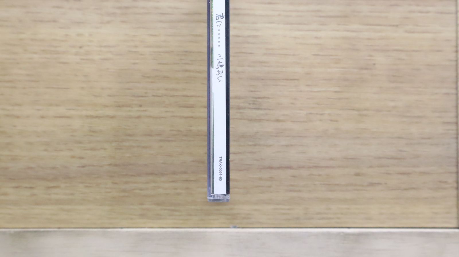 国内盤CD☆川嶋あい/Ai Kawashima□ 君に・・・・・(初回生産限定盤