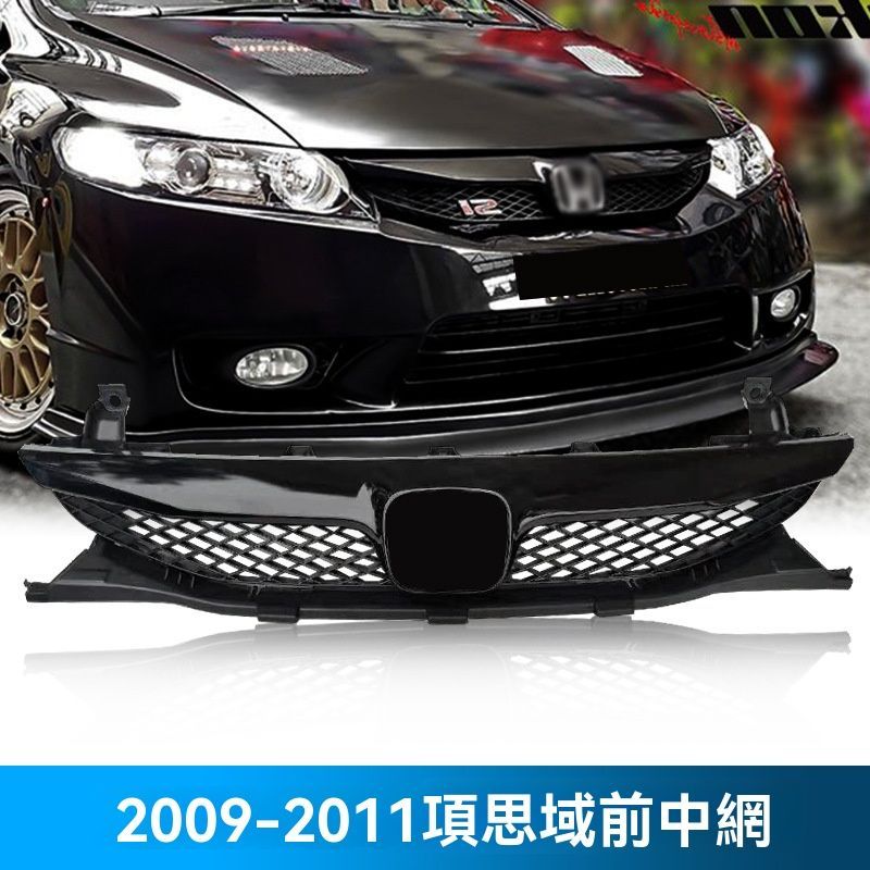 スポーティフェイス強化 ZZ520