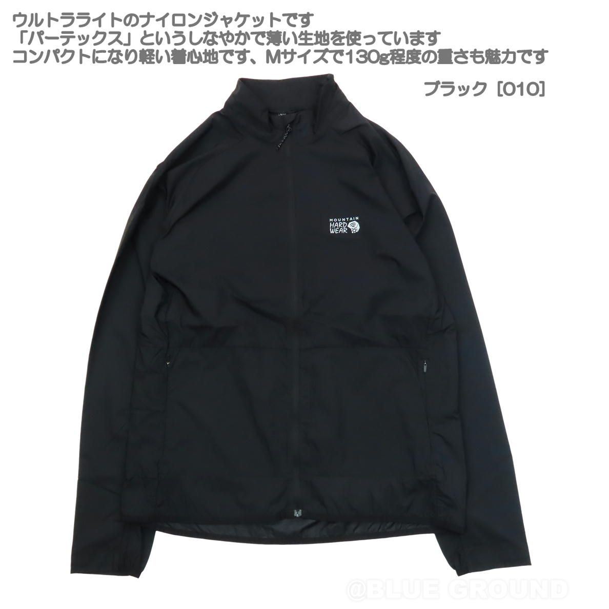 Black スポーツ on コアジャケットウィンドブレーカー XL ブラック