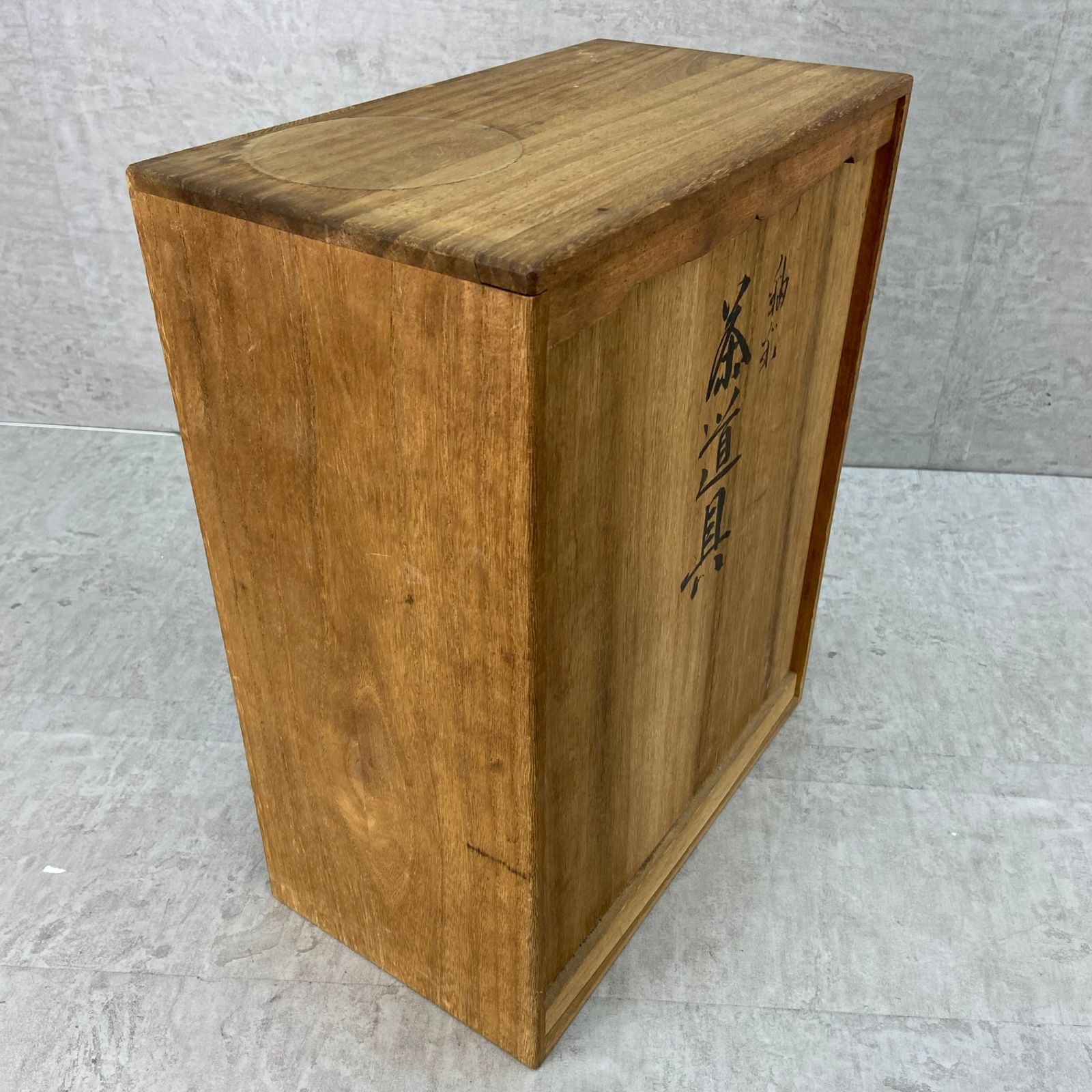 鑑定証明書付き　九谷焼　森澤昭三　茶道具セット　和食器　焼物　伝統工芸品　陶器 鑑定証明書付き 九谷焼 森澤昭三 茶道具セット 和食器 焼物 伝統