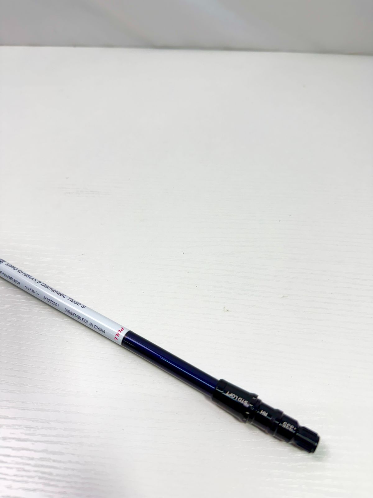 新品】テーラーメイド ドライバーシャフト Diamana TM50 【R】 新品