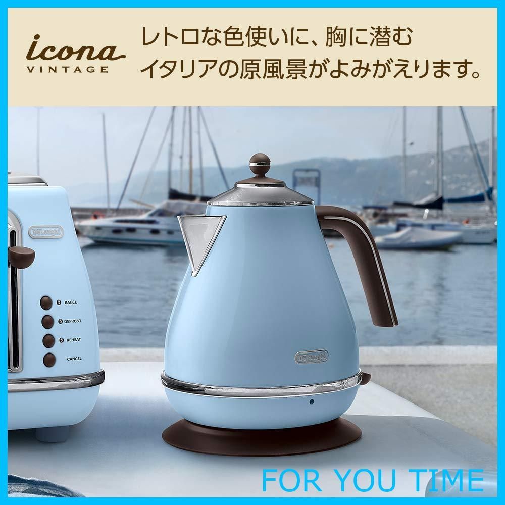 Longhi デロンギ