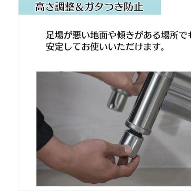 50.5×40.5×80
