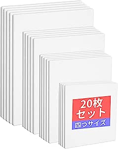 四サイズ*20枚/セット 四つのサイズ、20枚/セット 【20枚/セット】キャンバスボード キャンバス 張りキャンバス キャンバス画材 画布  キャンバス絵画 矩形 厚手 パネル キャンバス 絵画ボード 油絵キャンバス 携帯便利 水彩・油彩・アクリル兼用 工芸用