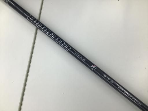 242CB 6S