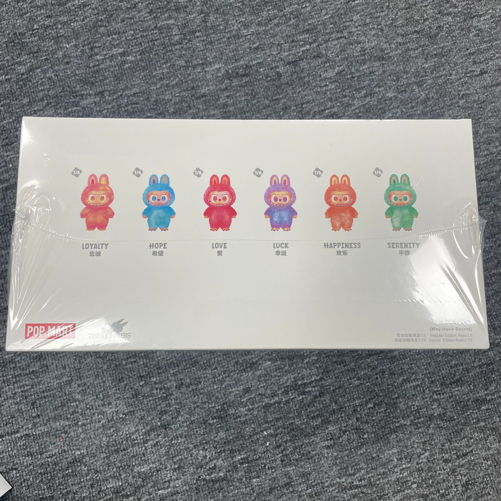 正規品 LABUBU Big into Energy ぬいぐるみ 新品シュリンク未