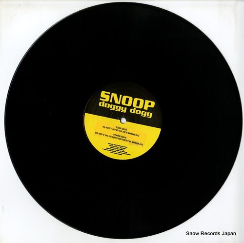 【レコード】スヌープ・ドッグ ain't no fun NKPRO010 レコード】スヌープ・ドッグ ain't no fun NKPRO010 - メルカリ