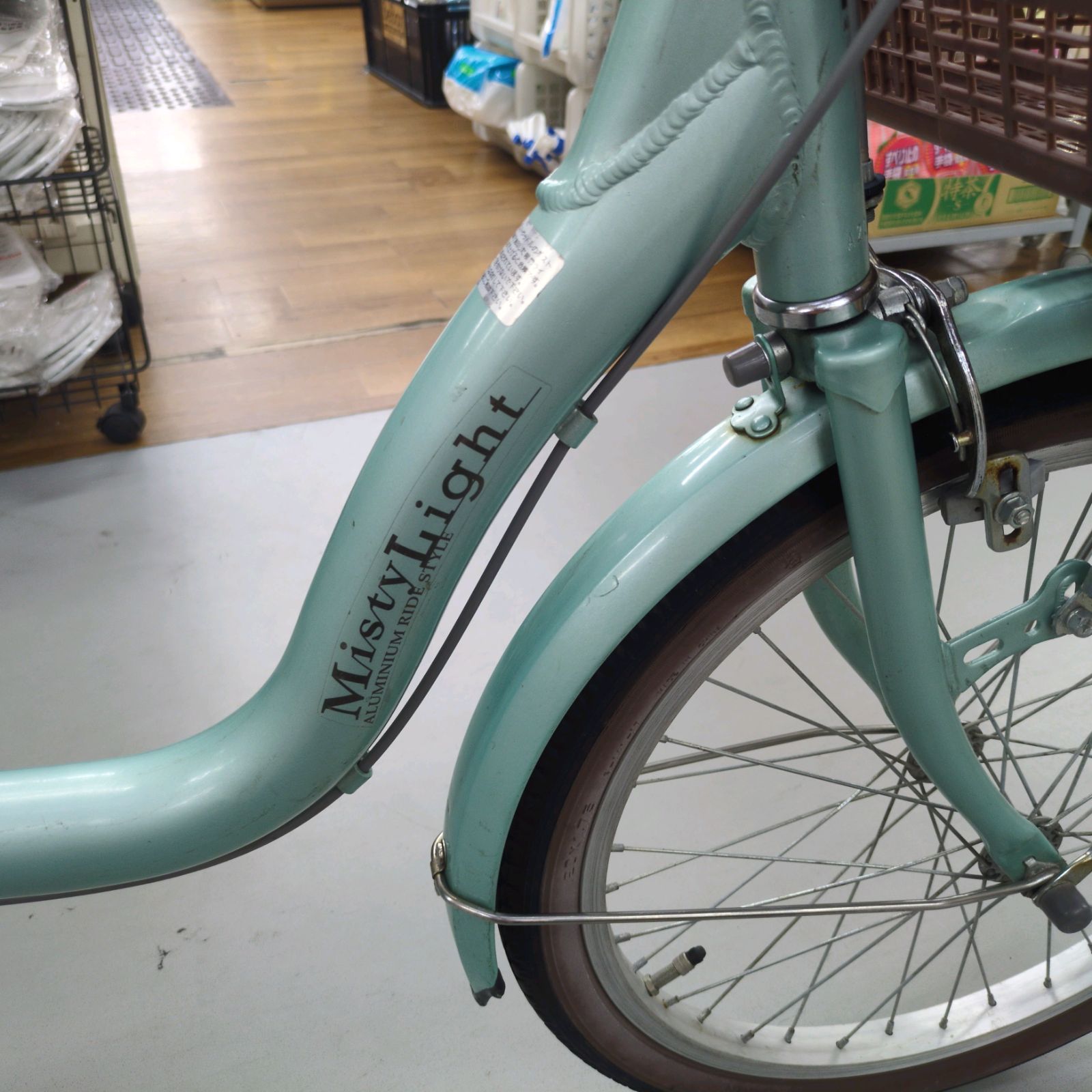 J037 ☆サビキズ使用感☆普通自転車☆MistyLight☆LEDダイナモ☆20インチ