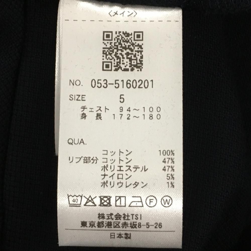 ダークネイビー