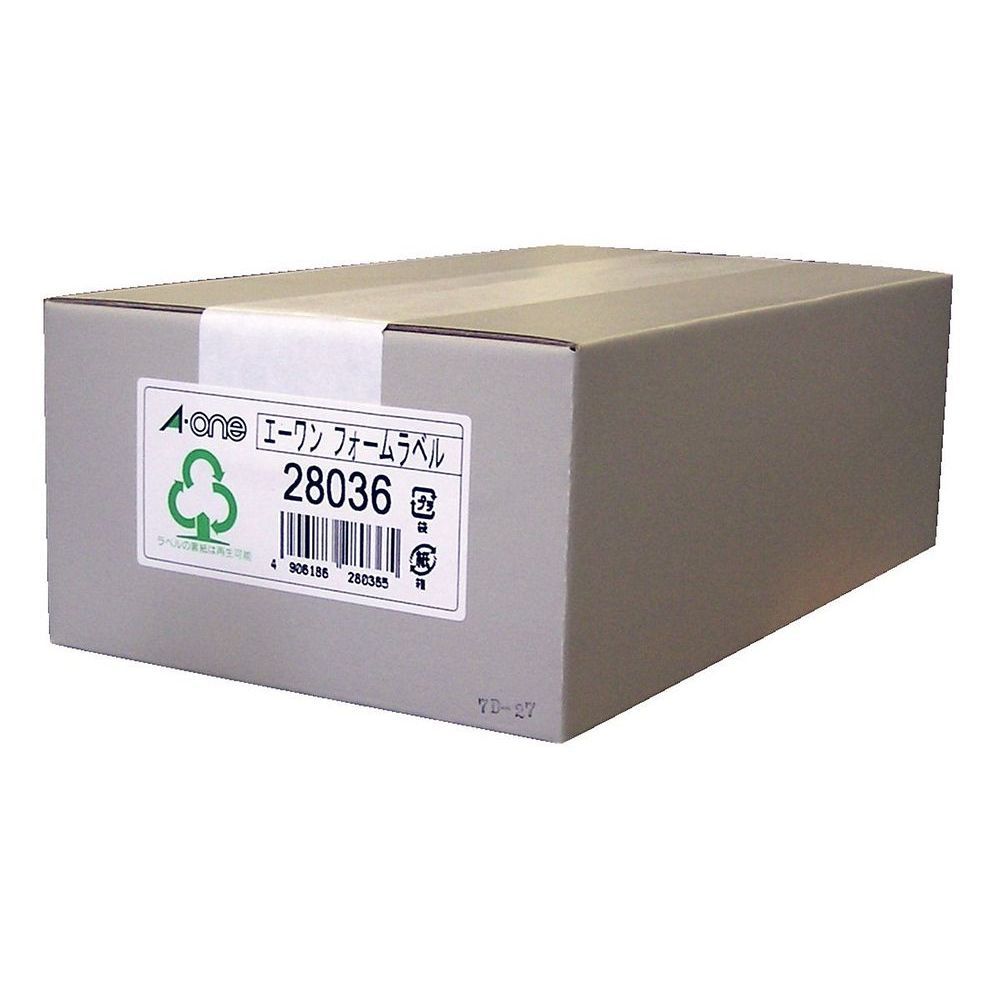 デイトナ(Daytona) ボアアップキット スーパーDRAGビッグボアキット